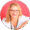 Photo of author